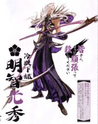 BUY NEW sengoku basara - 75124 Premium Anime Print Poster